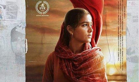 'വാങ്ക്' ഈ മാസം തിയറ്ററിലെത്തും; റിലീസ് തിയതി പ്രഖ്യാപിച്ച് ഉണ്ണി ആർ