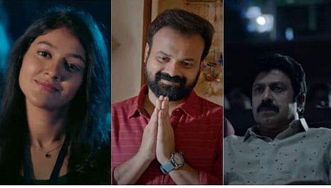 അനാർക്കലി, കുഞ്ചാക്കോ ബോബൻ, സിദ്ധിഖ്/ ട്രെയിലർ സ്ക്രീൻഷോട്ട്