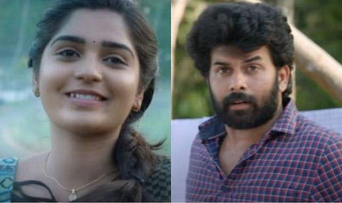 ഗൗരി ജി കിഷോർ, സണ്ണി വെയിൻ/ ട്രെയിലർ സ്ക്രീൻഷോട്ട്