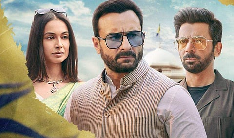 താണ്ഡവ് വെബ്സീരീസ് പോസ്റ്റർ