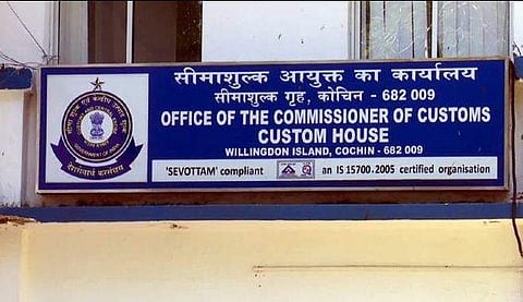 ചിത്രം: ഫെയ്സ്ബുക്ക്