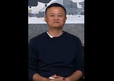 ജാക്ക് മാ