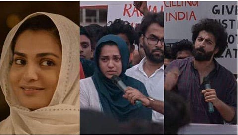 പാർവതി, റോഷൻ മാത്യു/ വർത്തമാനം ടീസറിൽ നിന്ന്