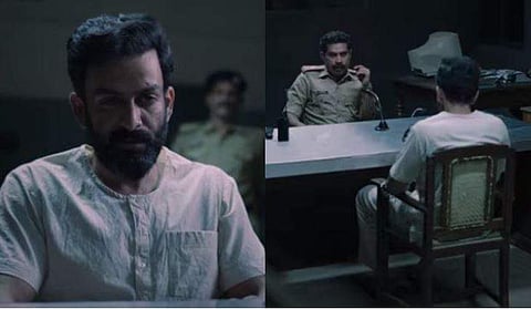 വിഡിയോ സ്ക്രീൻഷോട്ട്