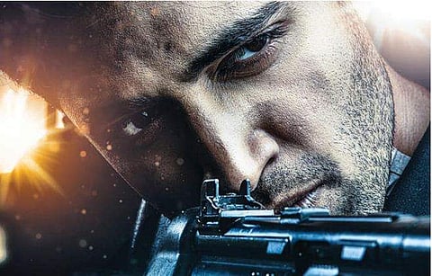 മേജർ പോസ്റ്റർ