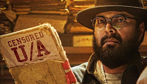 ദി പ്രീസ്റ്റ് പോസ്റ്റർ