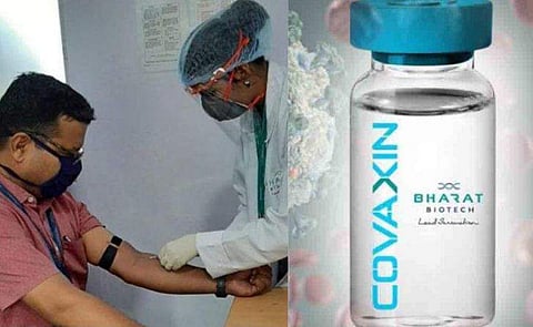 കോവാക്‌സിന്‍/ഫയല്‍