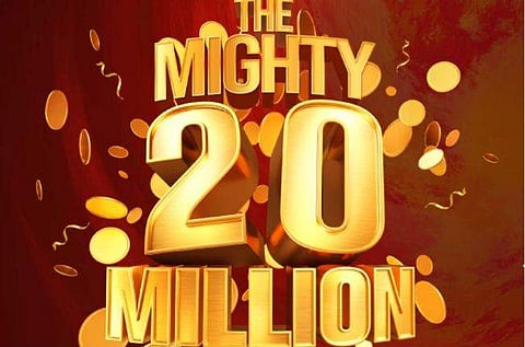 അബുദാബി ബിഗ് ടിക്കറ്റ് പരസ്യം/ ചിത്രം: ഫേസ്ബുക്ക്‌