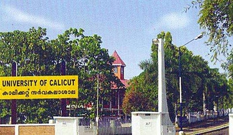 ഫയല്‍ ചിത്രം