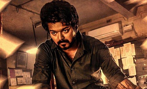 മാസ്റ്റർ പോസ്റ്റർ