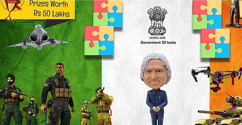 ടോയ്ക്കത്തോൺ 2021