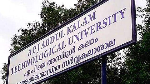 ഫയല്‍ ചിത്രം