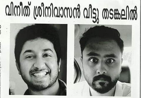 ചിത്രം: ഫേയ്സ്ബുക്ക്