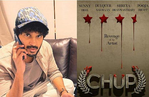 ചിത്രം: ഫേയ്സ്ബുക്ക്