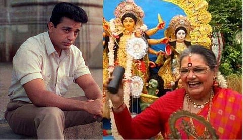 വീഡിയോ ദൃശ്യം