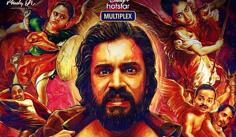 ചിത്രം: ഫേയ്സ്ബുക്ക്