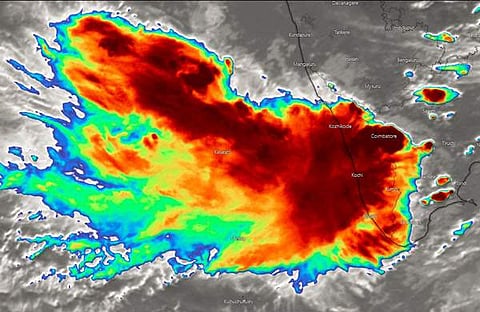 ചിത്രം ട്വിറ്റര്‍