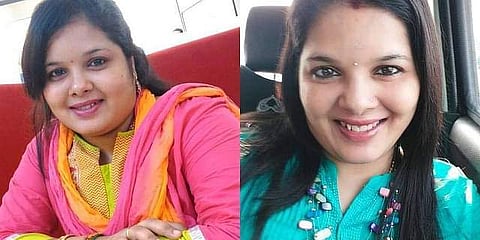 ഉമാ മഹേശ്വരി