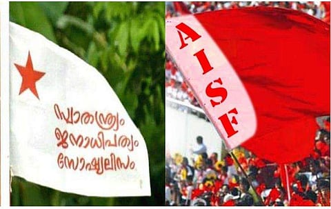 എസ്എഫ്‌ഐ,എഐഎസ്എഫ് പതാക/ഫയല്‍