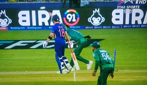 ഫോട്ടോ: ട്വിറ്റർ