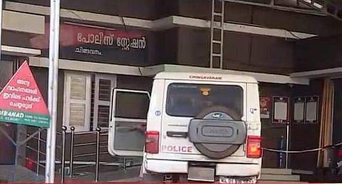 ചിങ്ങവനം പൊലീസ് സ്റ്റേഷന്‍ /ടെലിവിഷന്‍ ചിത്രം