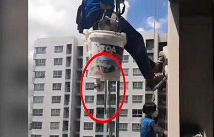 വീഡിയോ ദൃശ്യം