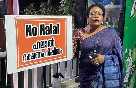 തുഷാര/ഫെയ്‌സ്ബുക്ക്‌