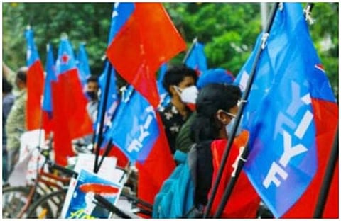 എഐവൈഎഫ് പതാക