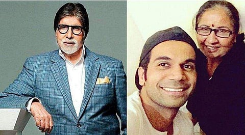 ചിത്രം; ഇൻസ്റ്റ​ഗ്രാം