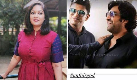 ചിത്രം; ഇൻസ്റ്റ​ഗ്രാം