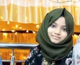 ഫാത്തിമ