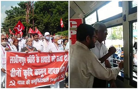 ചിത്രം: ട്വിറ്റര്‍