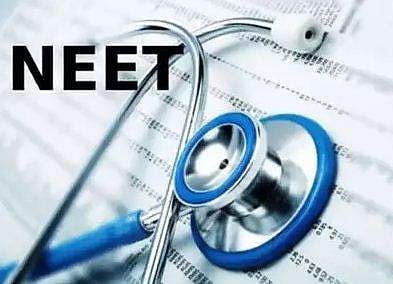 NEET PG 2024 Date Announced