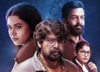 സ്റ്റാര്‍ ചിത്രത്തിന്റെ പോസ്റ്റര്‍