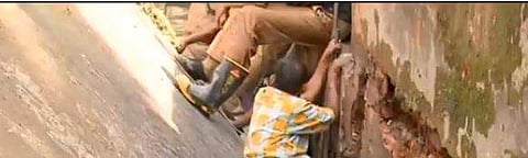 ടെലിവിഷന്‍ ചിത്രം