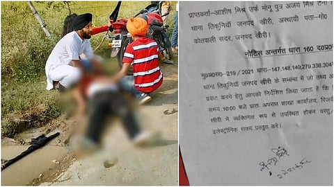 മന്ത്രിയുടെ വീടിന് മുന്നില്‍ യുപി പൊലീസ് പതിച്ച നോട്ടീസ്‌