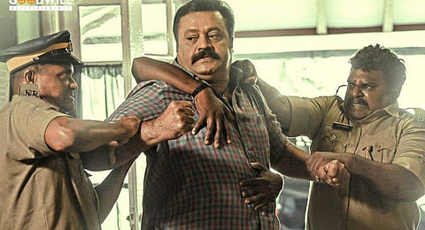 ചിത്രം; ഫേയ്സ്ബുക്ക്