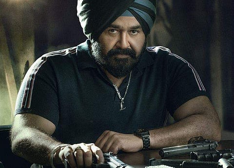 ചിത്രം: ഫേസ്ബുക്ക്