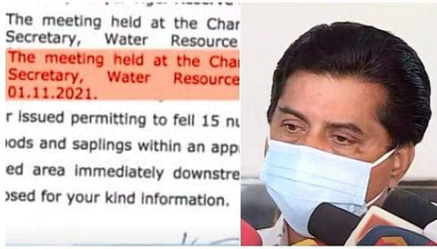 നവംബര്‍ ഒന്നിന് യോഗം ചേര്‍ന്നു, മന്ത്രി റോഷി അഗസ്റ്റിന്റെ വാദം തെറ്റ്; രേഖകള്‍ പുറത്ത്