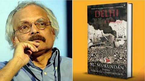 ജെസിബി സാഹിത്യ പുരസ്‌കാരം എം മുകുന്ദന്