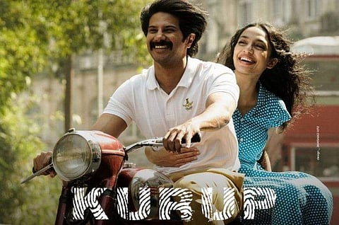 ചിത്രം: ഫേസ്ബുക്ക്