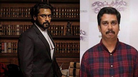 ചിത്രം; ഫേയ്സ്ബുക്ക്