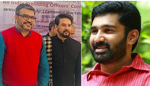 അനുരാഗ് താക്കൂറിനൊപ്പം എം ബി രാജേഷ്, വി ടി ബല്‍റാം