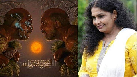 ചിത്രം: ഫേയ്സ്ബുക്ക്