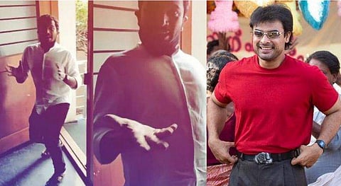 വിഡിയോ സ്ക്രീൻഷോട്ട്