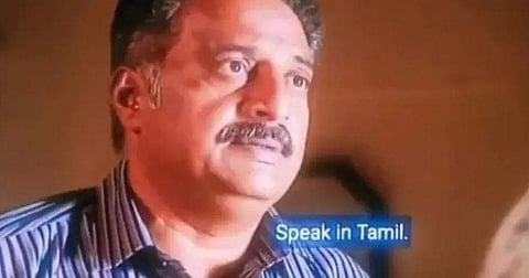 ഫോട്ടോ: ട്വിറ്റർ