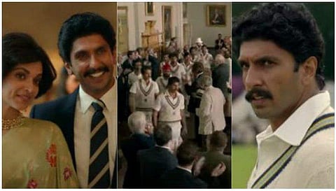 വിഡിയോ സ്ക്രീൻഷോട്ട്