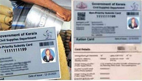 പ്രതീകാത്മക ചിത്രം