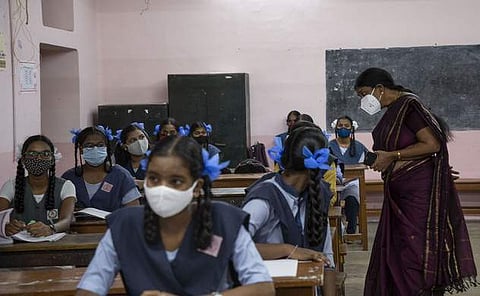 എക്സ്പ്രസ് ഫോട്ടോ