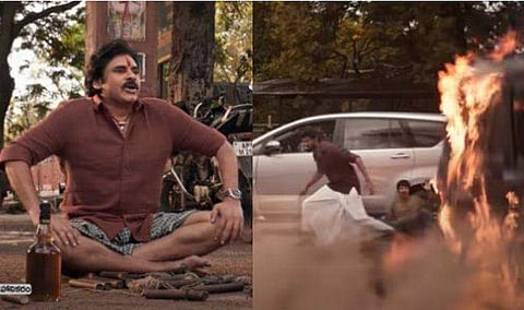 വിഡിയോ ദൃശ്യം